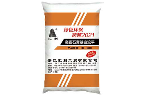 高強(qiáng)石膏基保溫隔聲自流平性能特點(diǎn)